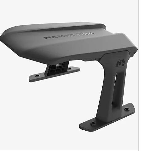 Mammotion robottileikkurin suojakatos