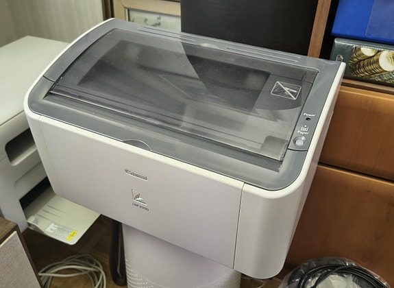 Canon LBP 2900  //  Lasertulostin