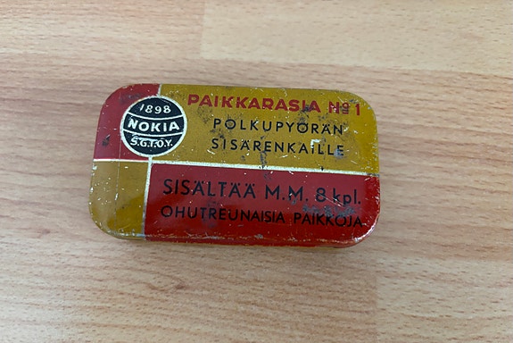 Product image 2 of 3