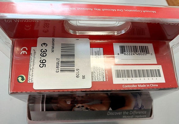 Product image 5 of 7