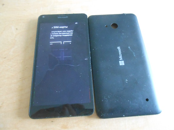 Microsoft Lumia RM-1075