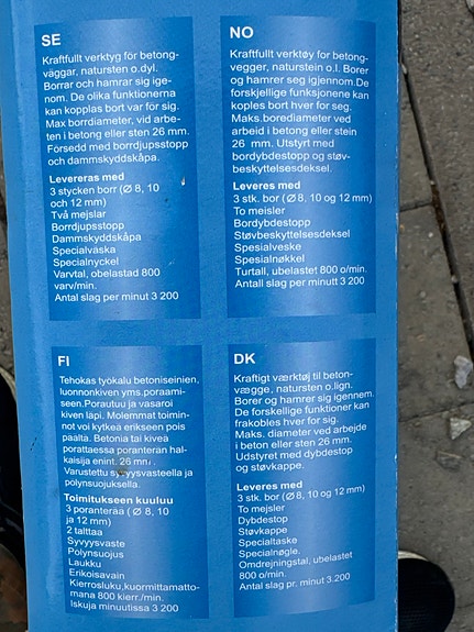 Product image 2 of 6