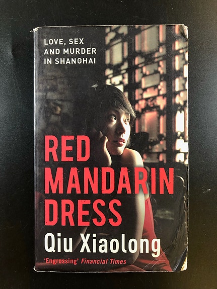 Red Mandarin Dress by Qiu Xiaolong (Book in English)
