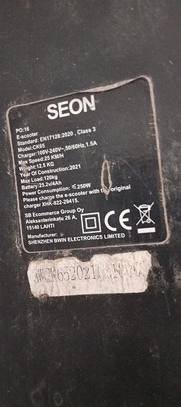 Product image 3 of 3