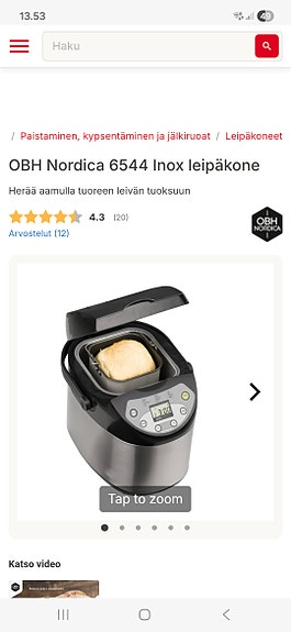 Product image 2 of 2