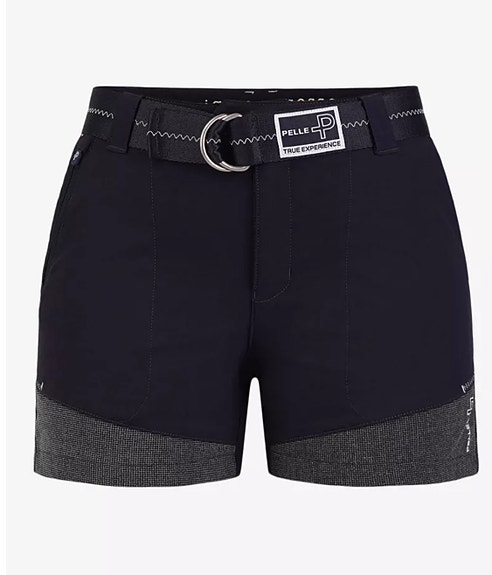 Naisten Pelle P shortsit XS