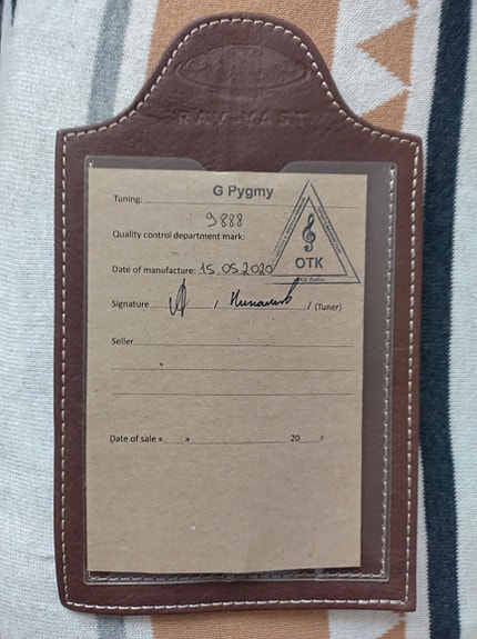 Product image 6 of 6