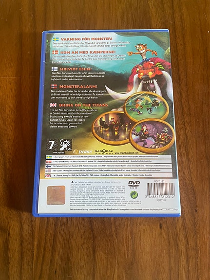 Product image 2 of 2
