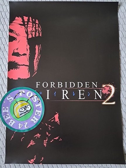 Forbidden Siren 2 A1 juliste