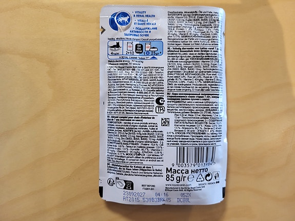Product image 6 of 8