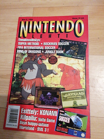 Nintendo - lehti 5/94