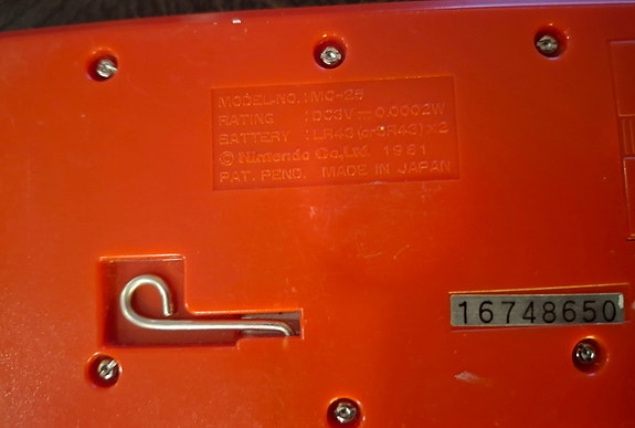Product image 3 of 8