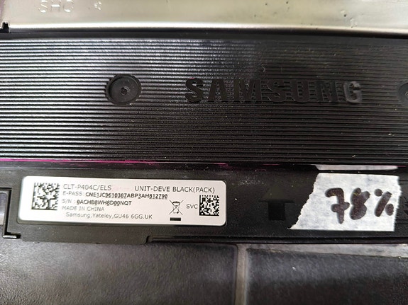 Samsung CLT-K404S värikasetti / toner
