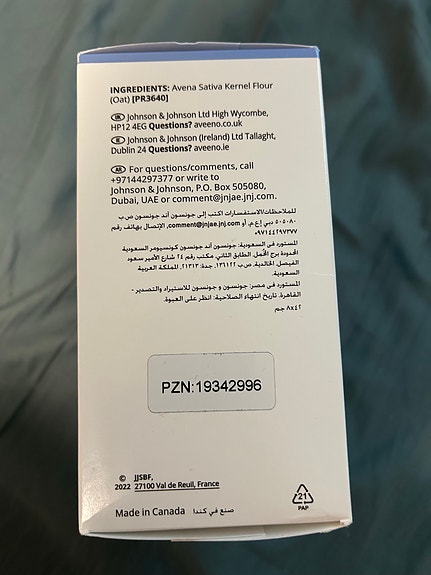 Product image 3 of 3