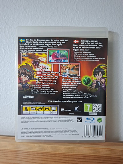 Product image 3 of 3
