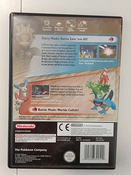 Product image 4 of 10