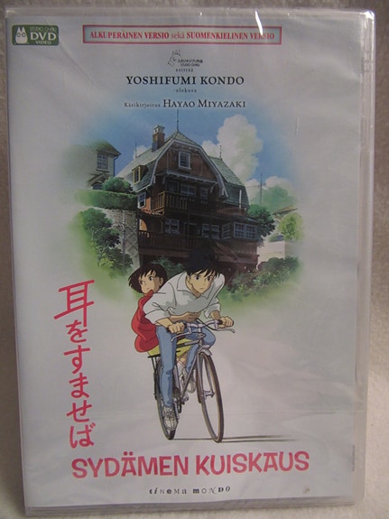 Sydämen kuiskaus dvd uusi