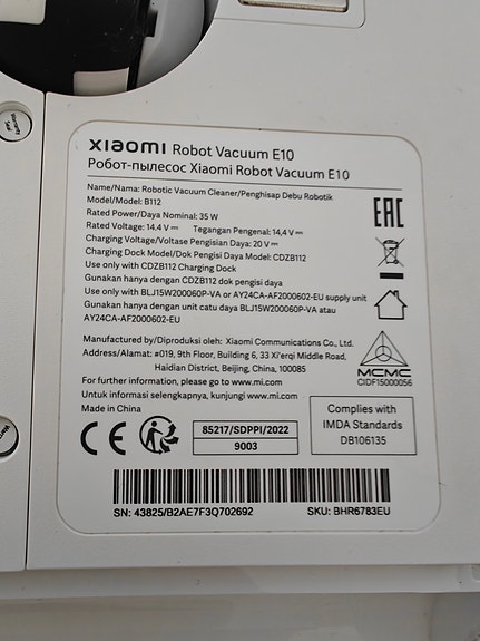 Product image 5 of 7