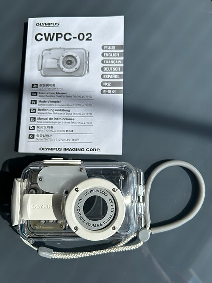 Product image 2 of 5
