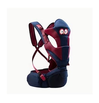 Adjustable Baby Carrier