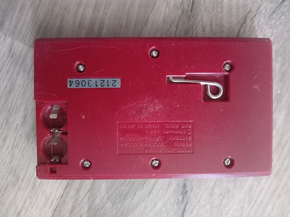 Product image 2 of 2