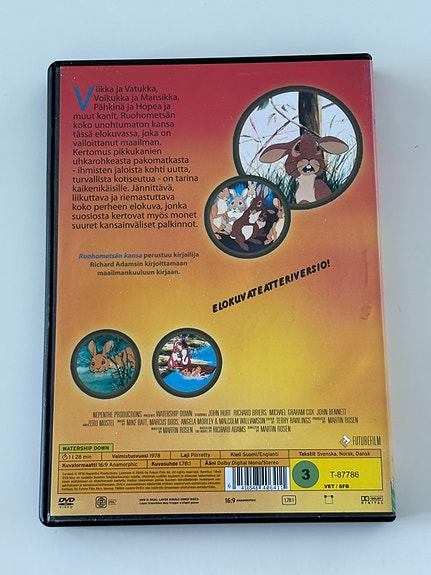 Product image 8 of 8