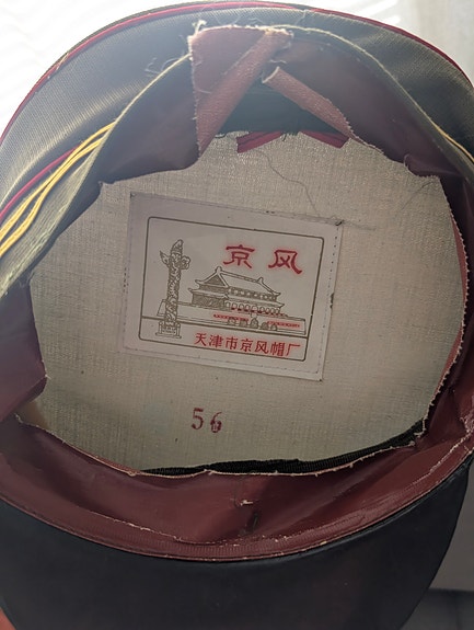Product image 6 of 9