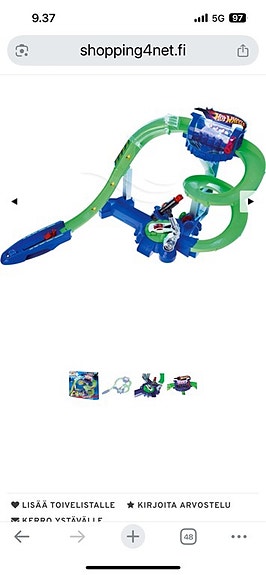 Product image 3 of 5