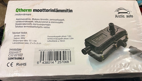 Product image 2 of 2
