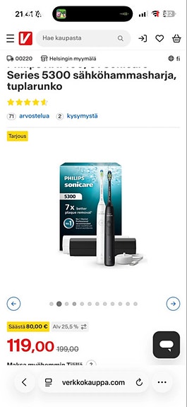 Product image 2 of 4