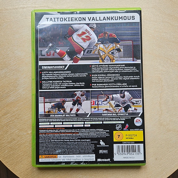 Product image 2 of 4