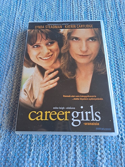 Career girls uranaisia dvd