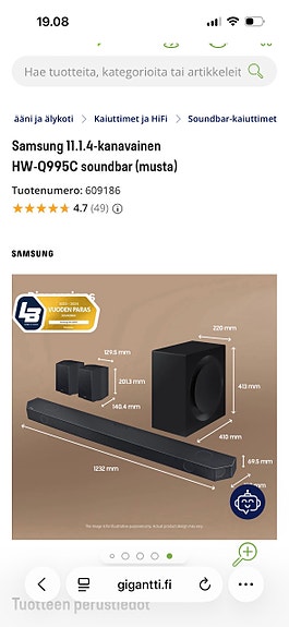 Product image 7 of 7