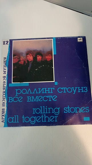Rolling Stones All Together LP