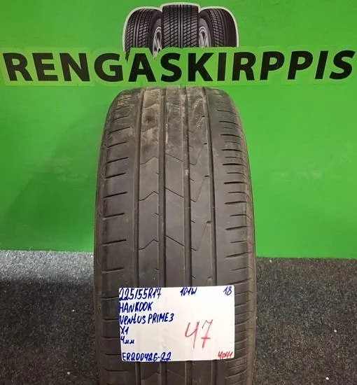 225/55R17 Hankook Ventus Prime 3 101W kesä