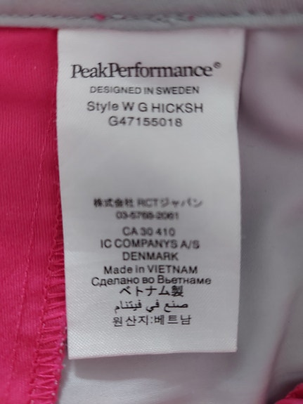 Peak Performance golf -malliston shortsit "27