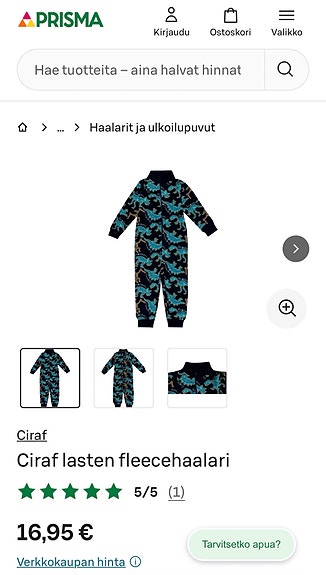 Product image 7 of 7