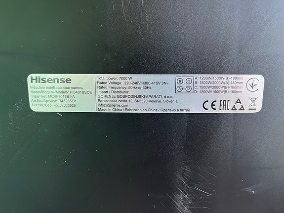 Product image 4 of 7