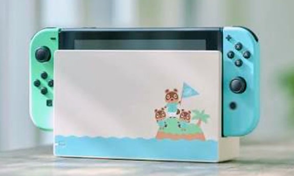 Ostetaan Nintendo Switch Animal Crossing konsoli