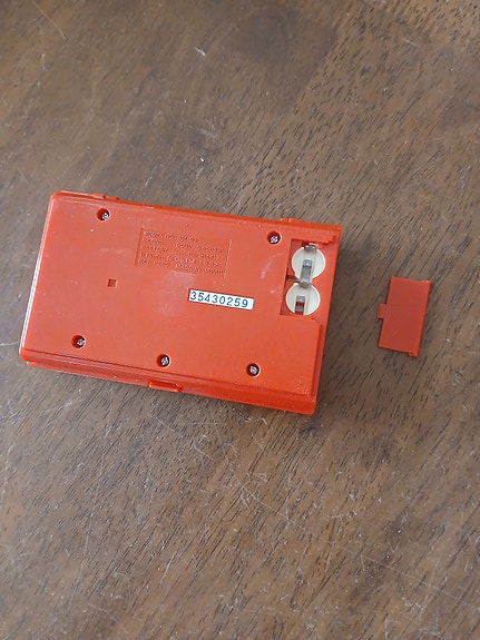 Product image 3 of 3