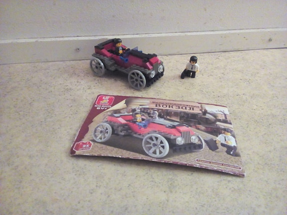 Pikku lego 1