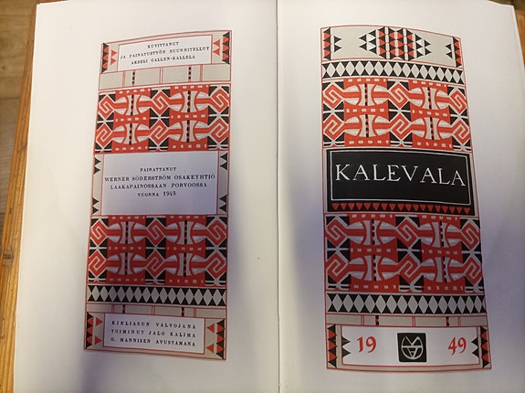 Kalevala-kirja, 1949 painos