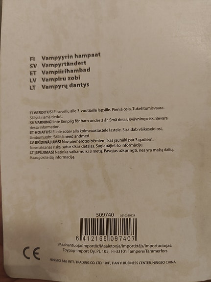 Product image 2 of 2