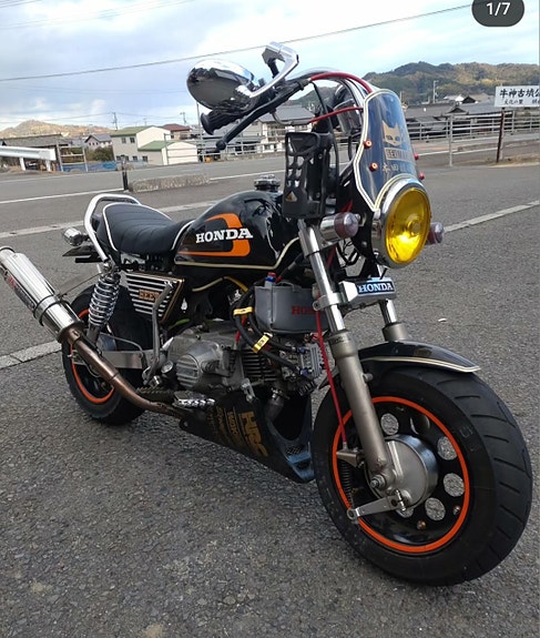 Honda Monkey Z50