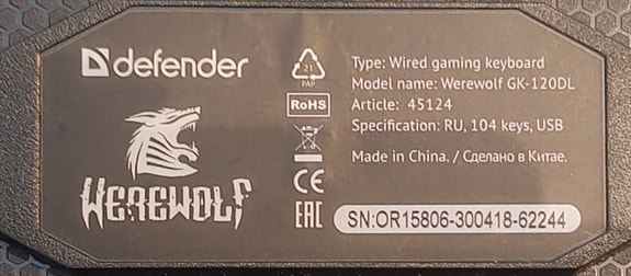 Product image 2 of 6
