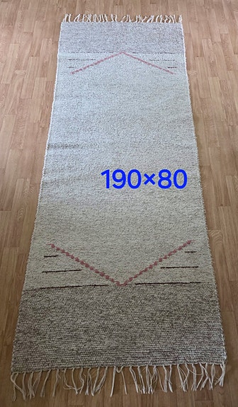 Pitkä räsymatto
