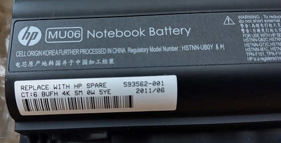 HP AKKU