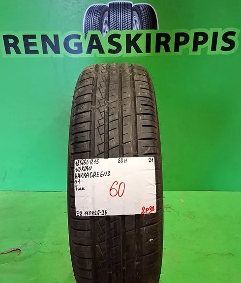 185/60R15 Nokian Hakka Green 3 88H kesä