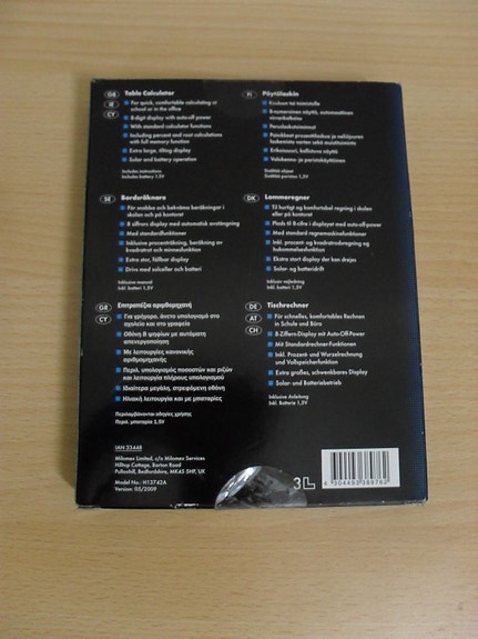 Product image 2 of 3