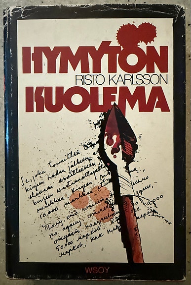 Risto Karlsson: Hymytön kuolema